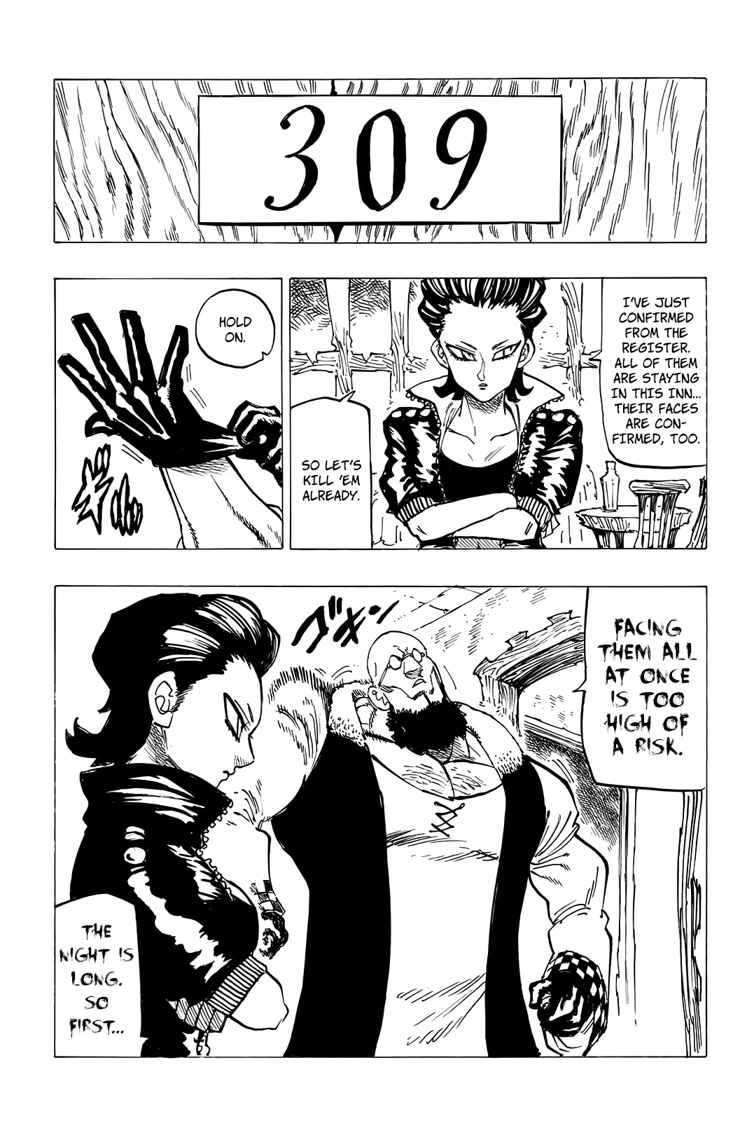 Four Knights of the Apocalypse Chapter 93 page 21 - Chapter 93: MADRIGAL OF YOUTH
