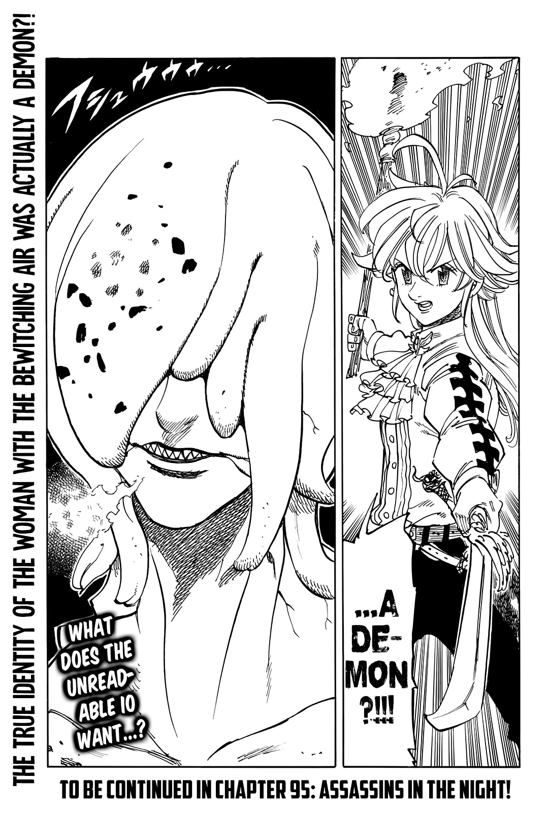 Four Knights of the Apocalypse Chapter 94 page 19 - Chapter 94: Incident on the Night of Prayer