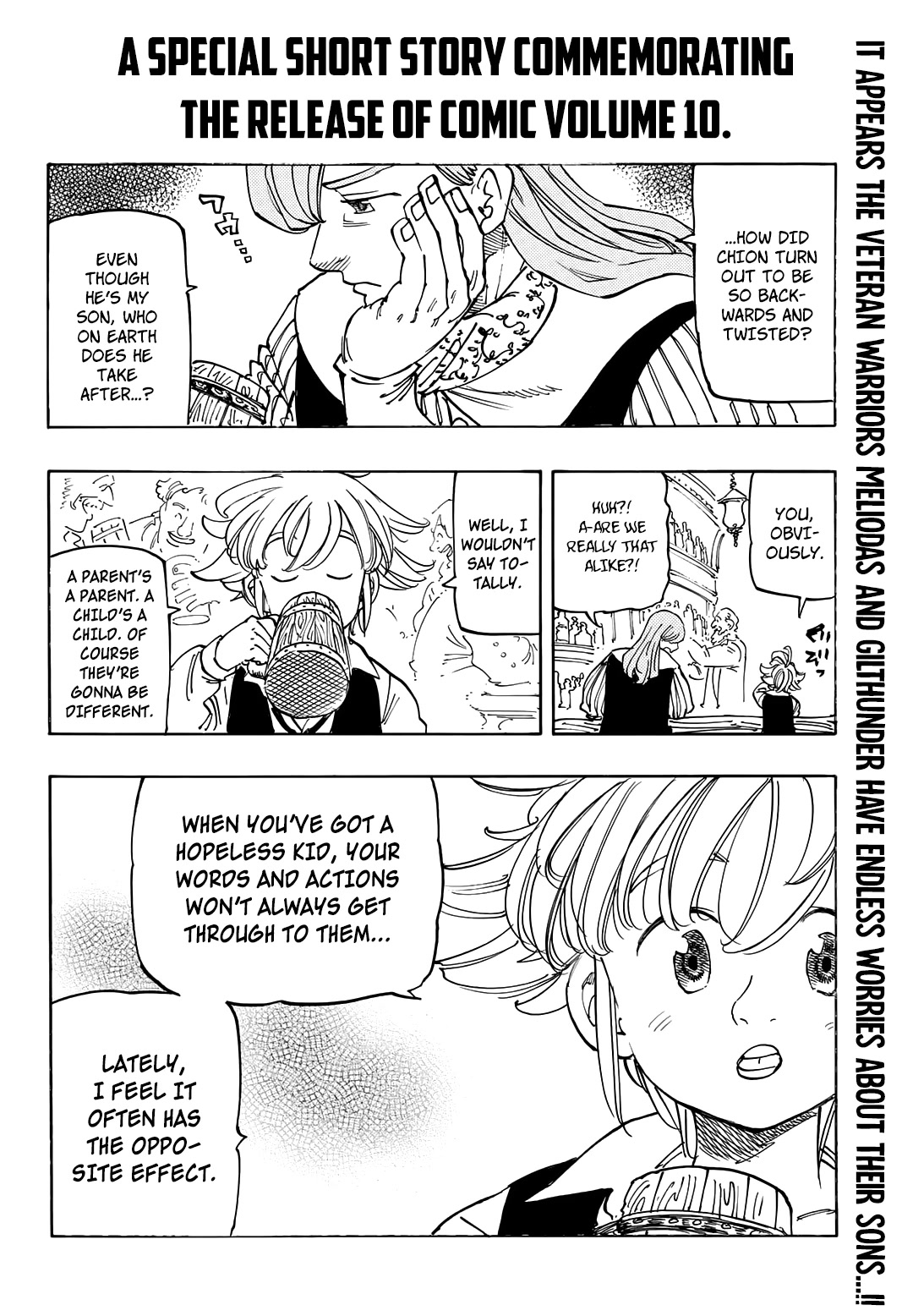 Four Knights of the Apocalypse Chapter 94 page 20 - Chapter 94: Incident on the Night of Prayer