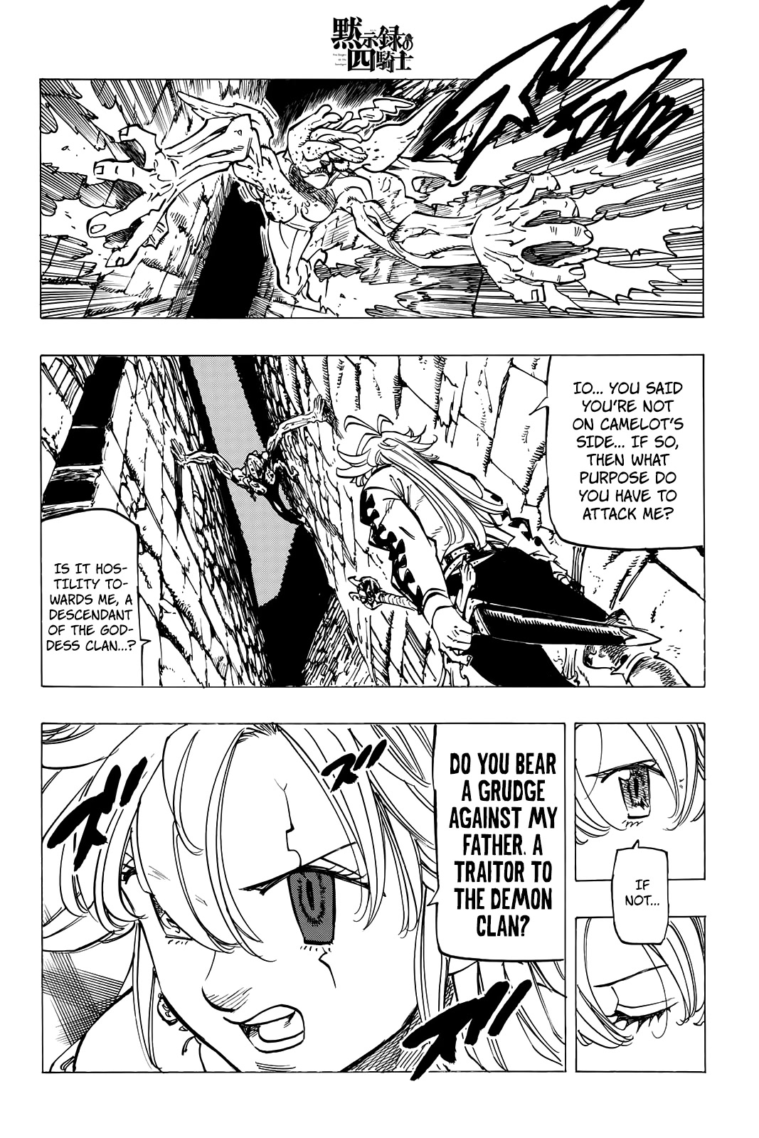 Four Knights of the Apocalypse Chapter 95 page 8 - Chapter 95: Assassins in the Night