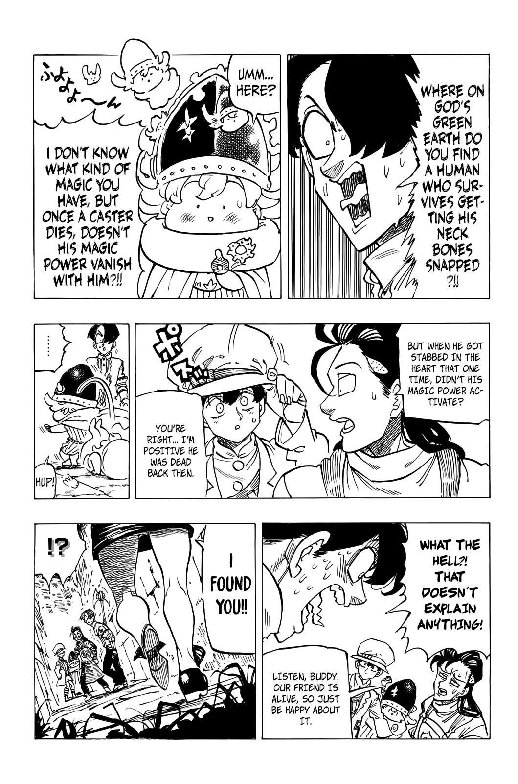 Four Knights of the Apocalypse Chapter 97 page 17 - Chapter 97: Requiem Ever Ringing
