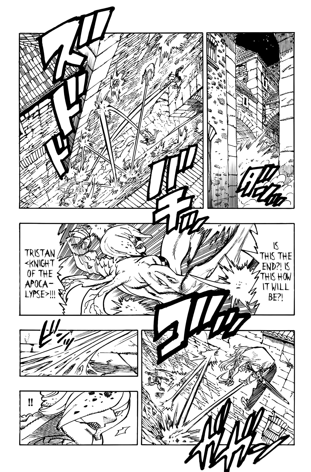 Four Knights of the Apocalypse Chapter 97 page 5 - Chapter 97: Requiem Ever Ringing