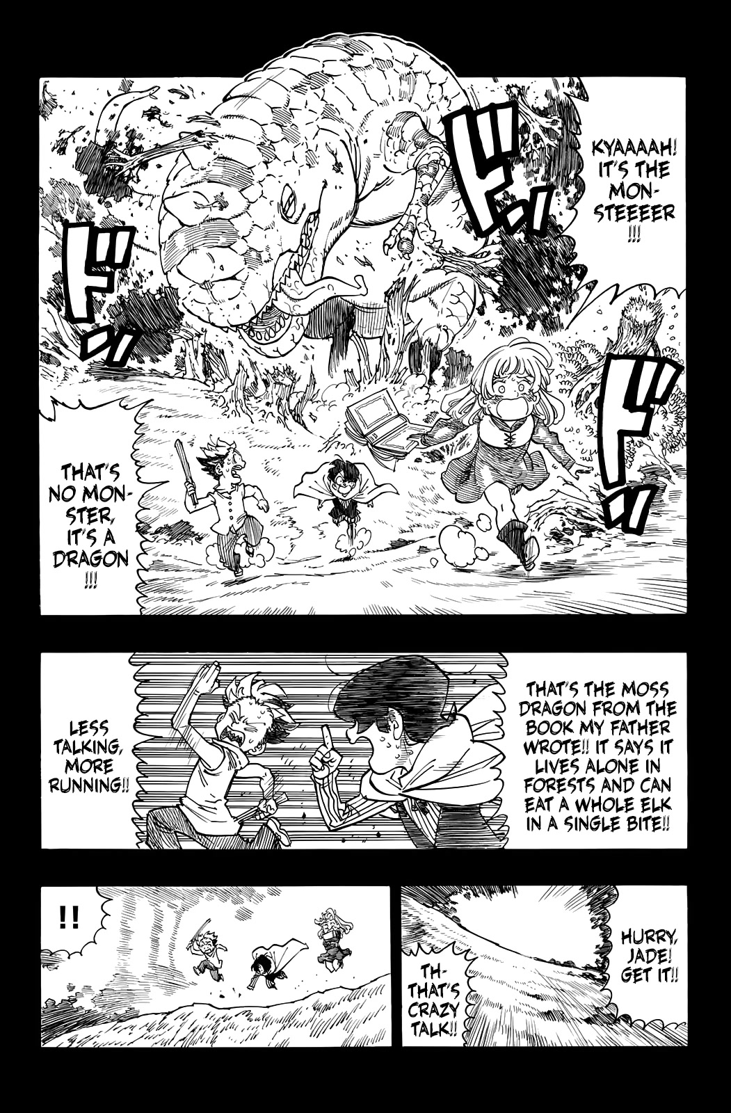 Four Knights of the Apocalypse Chapter 99 page 5 - Chapter 99: The Words I Couldn't Say