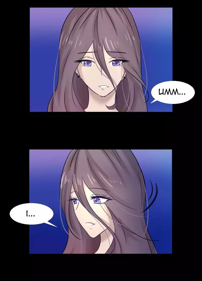 Four Quarters Chapter 25 page 23 - Chapter 25: Ep.23: Unclear Reason (Part 2)