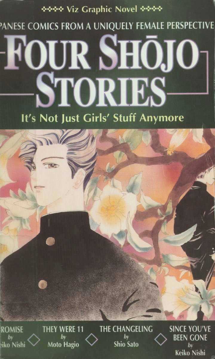 Four Shoujo Stories Chapter 1 page 1 - Chapter 1 : Story 1