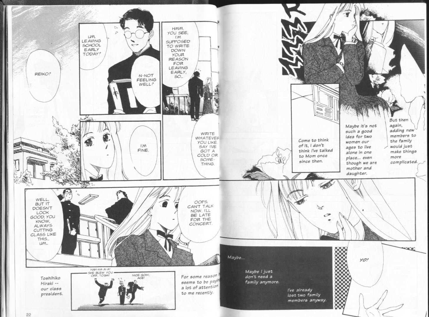 Four Shoujo Stories Chapter 1 page 13 - Chapter 1 : Story 1