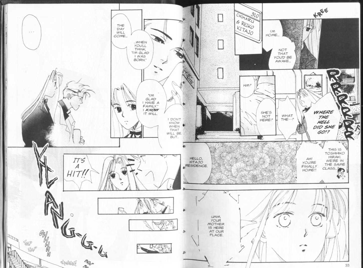 Four Shoujo Stories Chapter 1 page 18 - Chapter 1 : Story 1