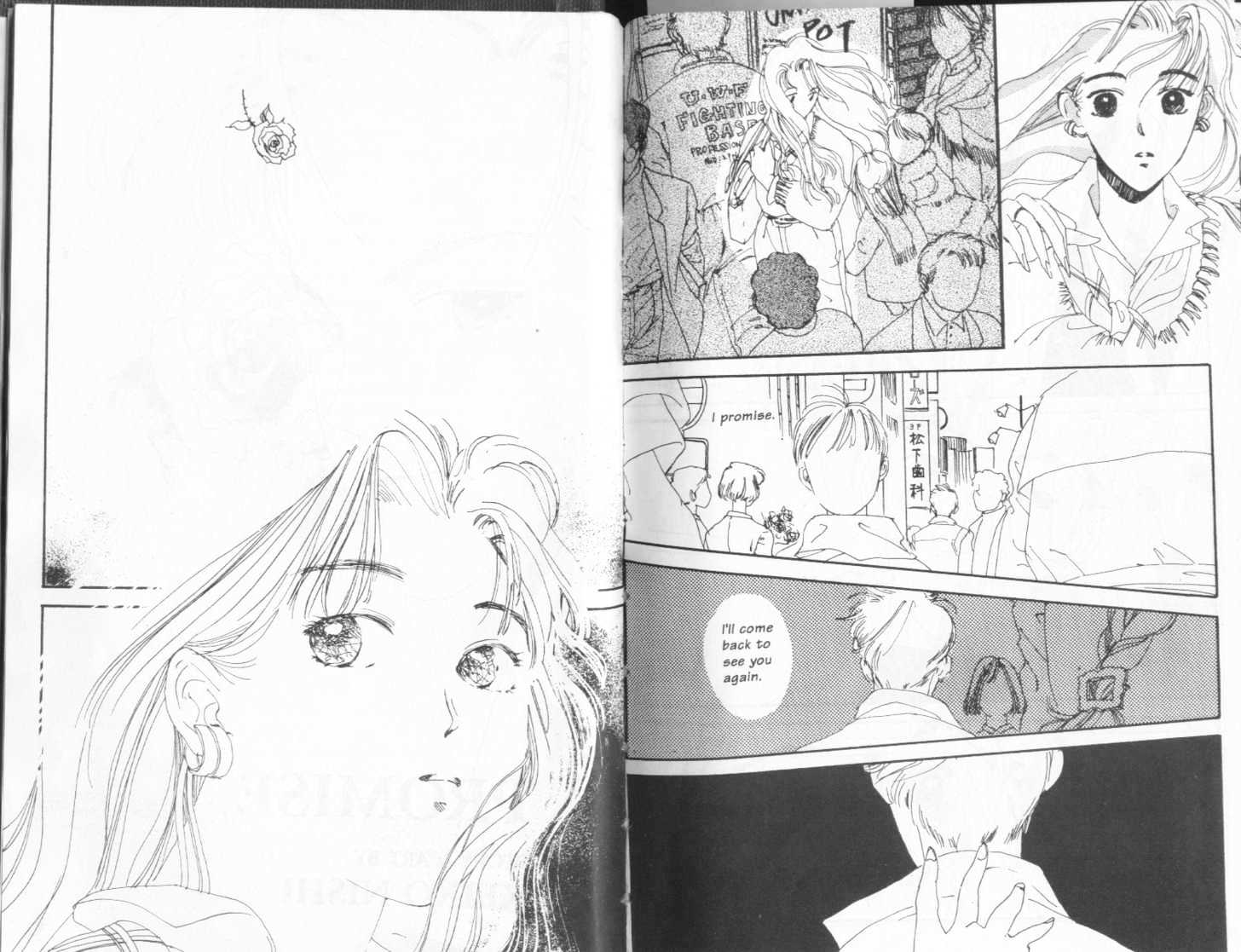 Four Shoujo Stories Chapter 1 page 7 - Chapter 1 : Story 1