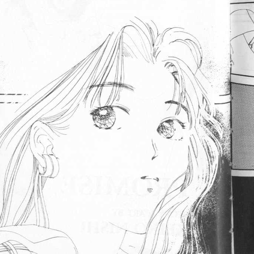 Four Shoujo Stories Chapter 1 : Story 1 cover