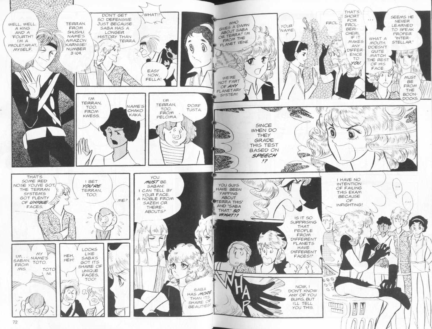 Four Shoujo Stories Chapter 2 page 12 - Chapter 2 : Story 2