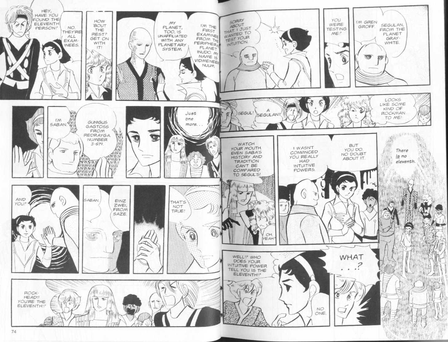 Four Shoujo Stories Chapter 2 page 13 - Chapter 2 : Story 2