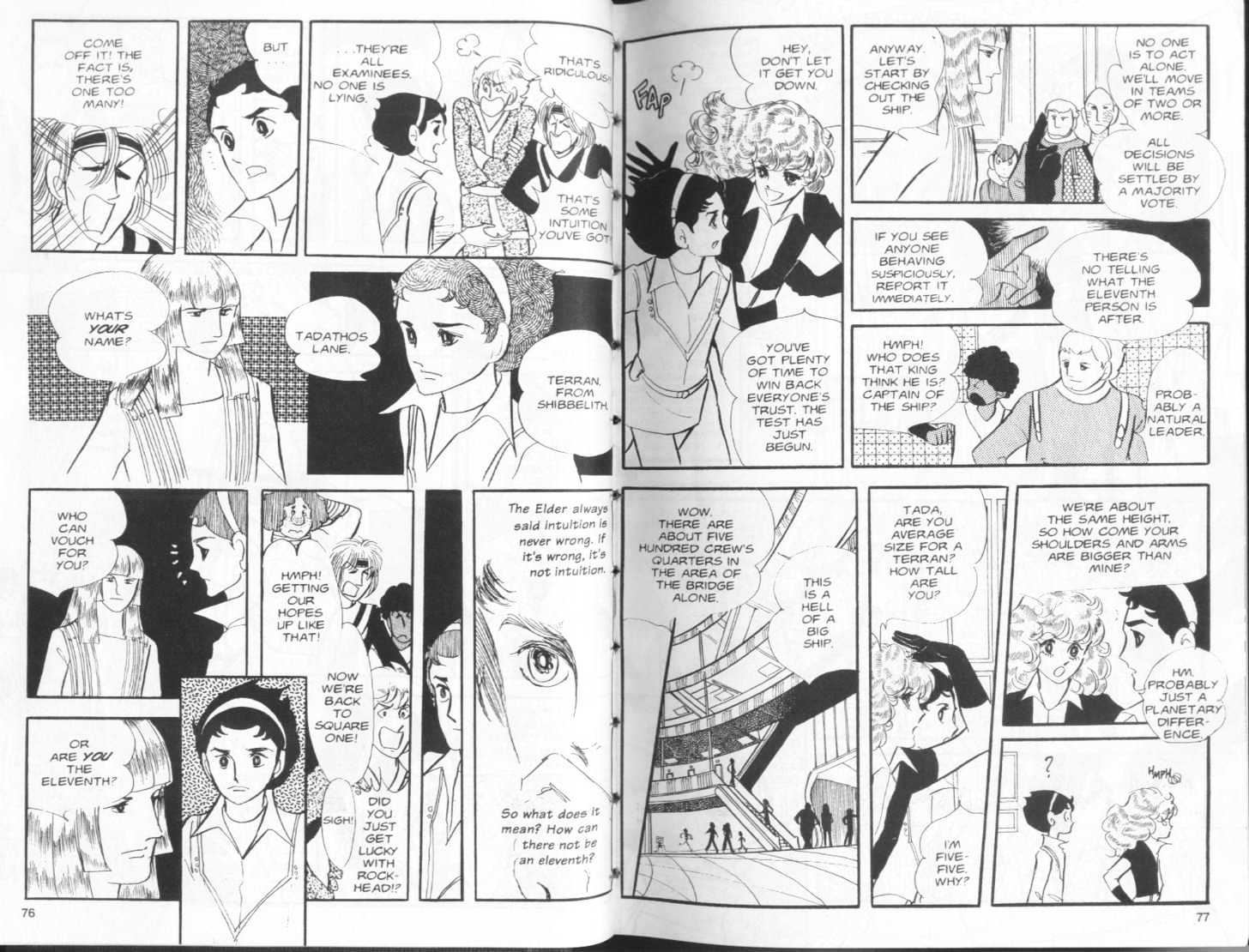 Four Shoujo Stories Chapter 2 page 14 - Chapter 2 : Story 2