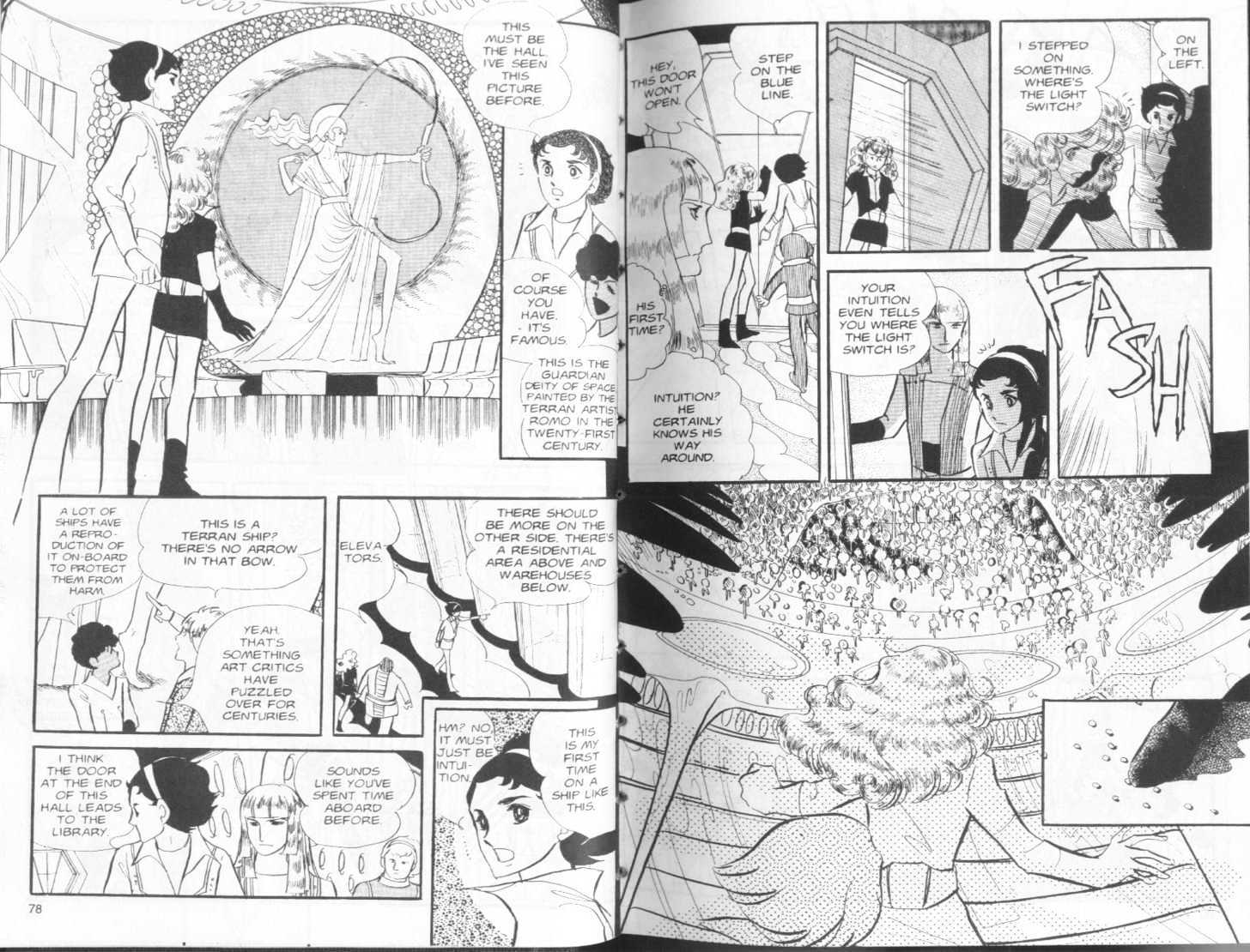 Four Shoujo Stories Chapter 2 page 15 - Chapter 2 : Story 2