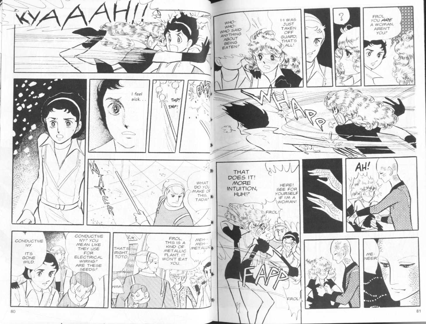 Four Shoujo Stories Chapter 2 page 16 - Chapter 2 : Story 2