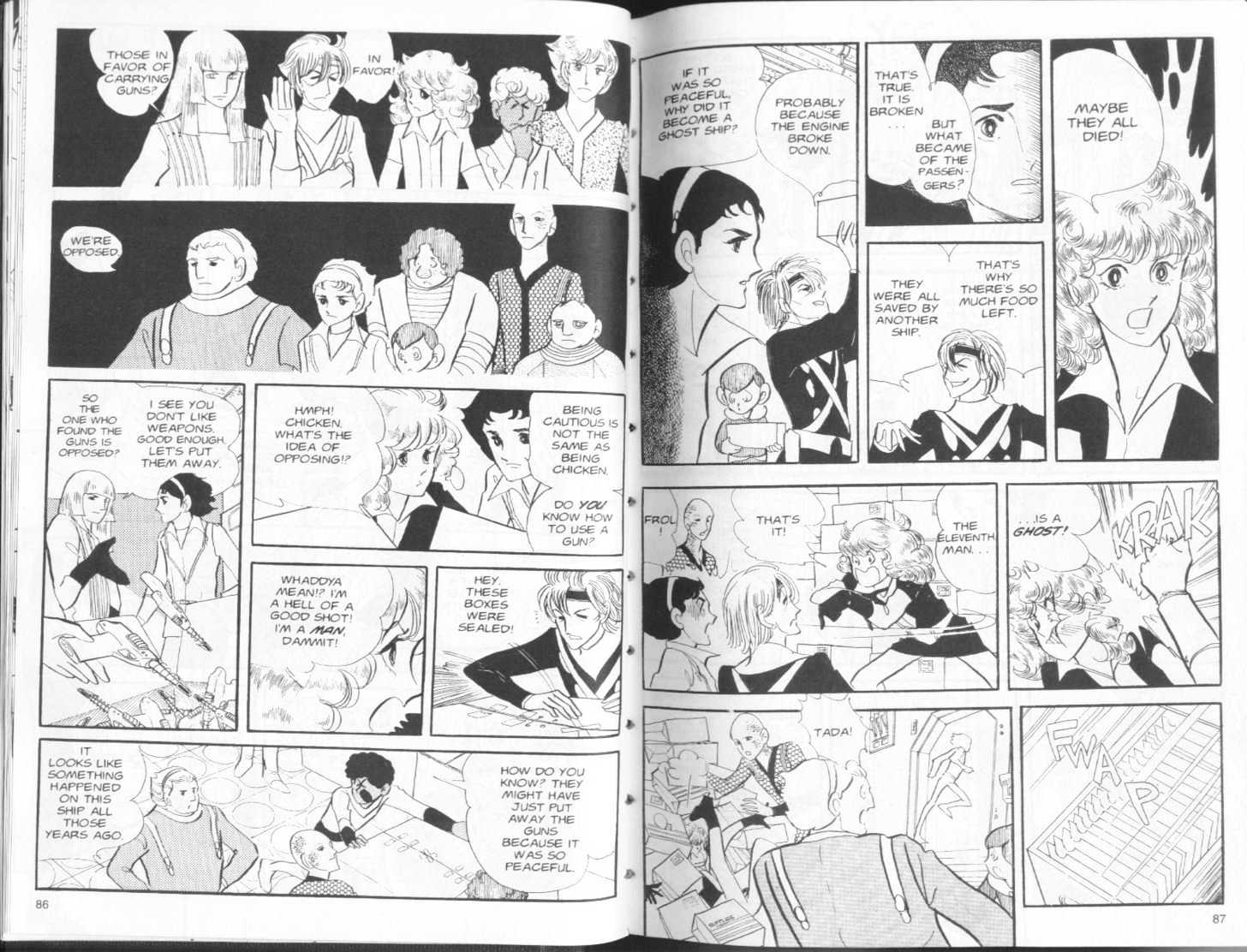 Four Shoujo Stories Chapter 2 page 19 - Chapter 2 : Story 2