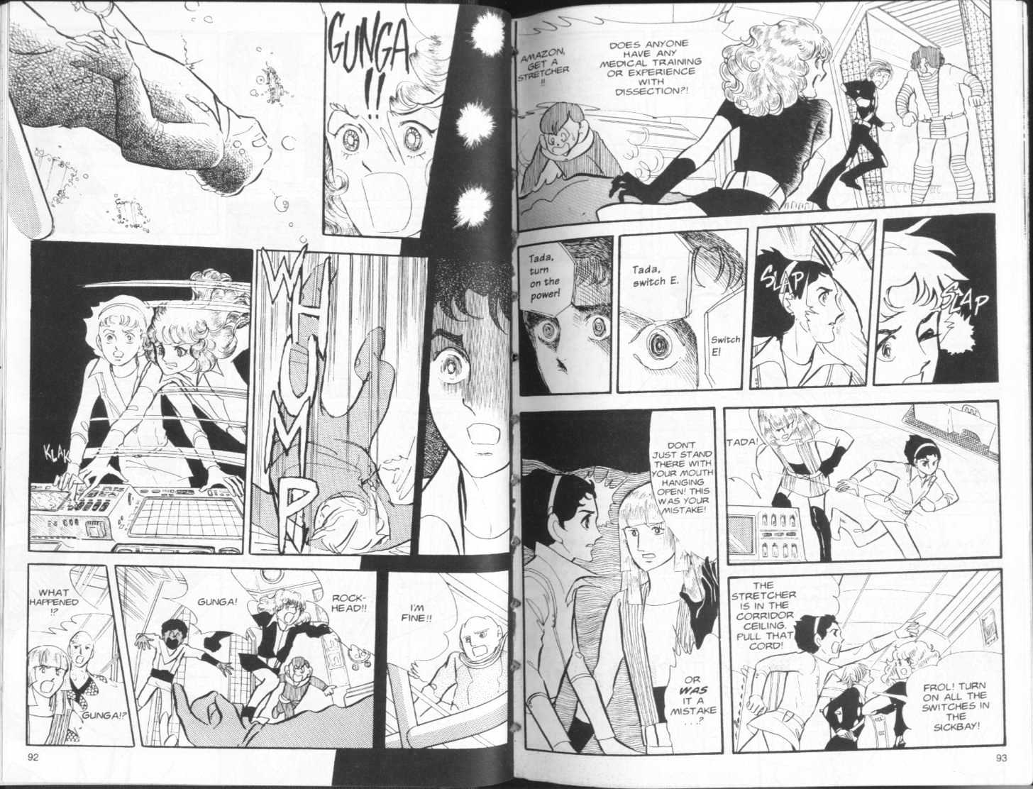 Four Shoujo Stories Chapter 2 page 22 - Chapter 2 : Story 2