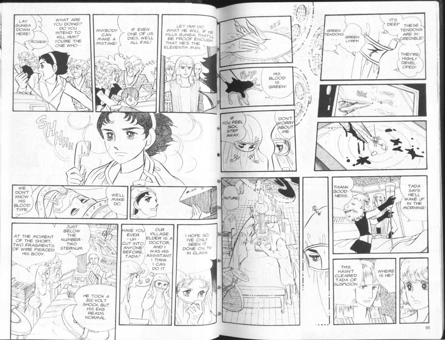 Four Shoujo Stories Chapter 2 page 23 - Chapter 2 : Story 2