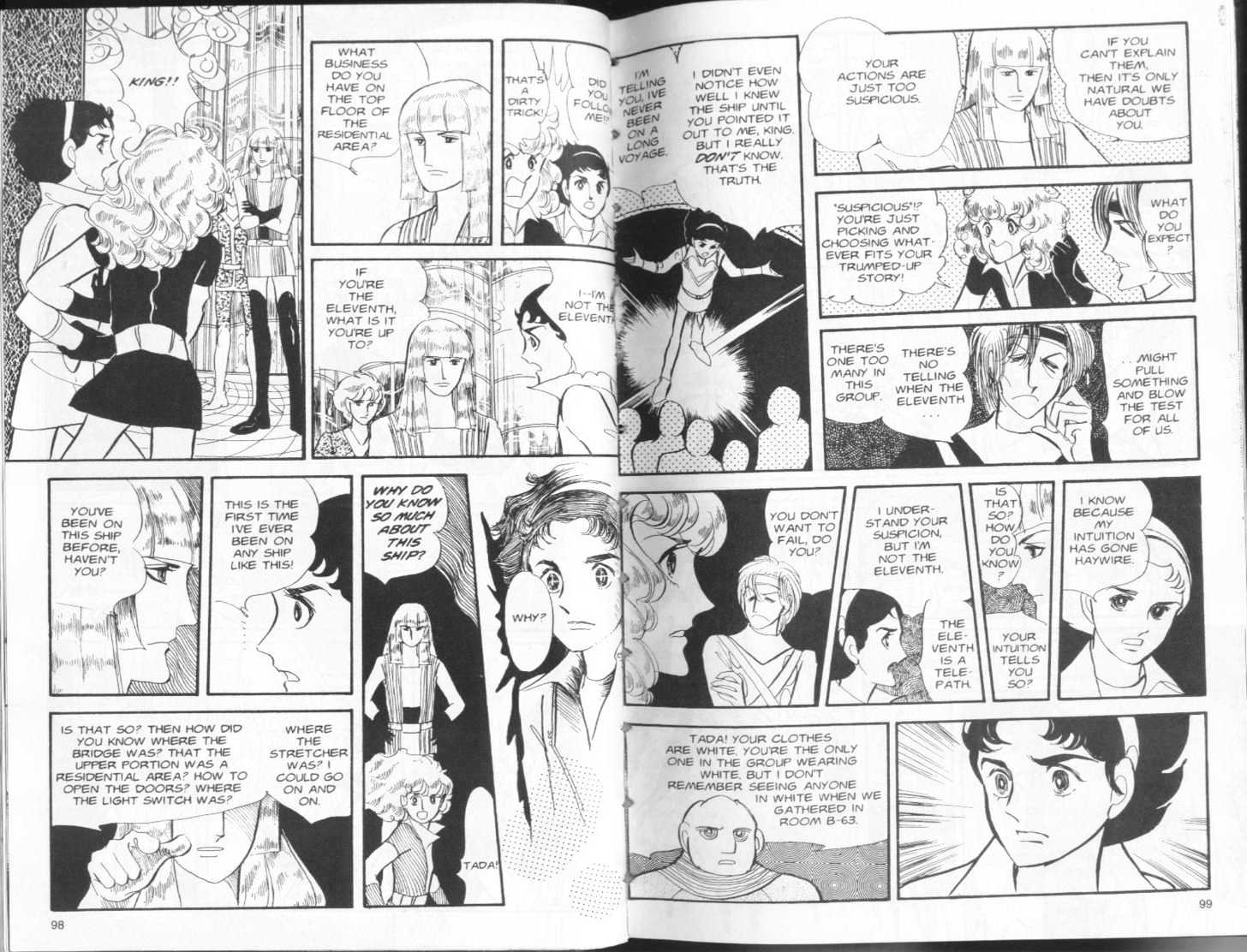 Four Shoujo Stories Chapter 2 page 25 - Chapter 2 : Story 2