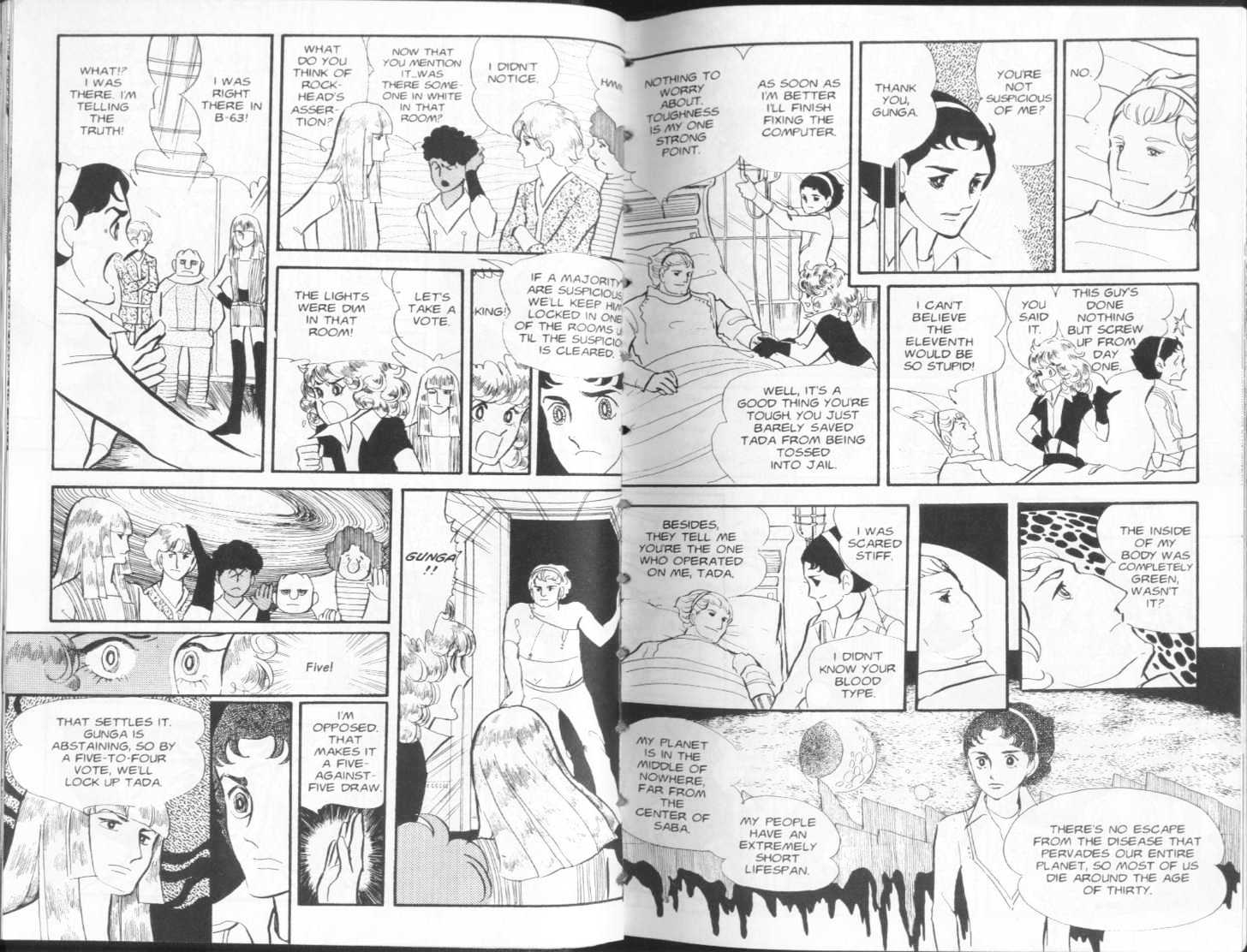 Four Shoujo Stories Chapter 2 page 26 - Chapter 2 : Story 2
