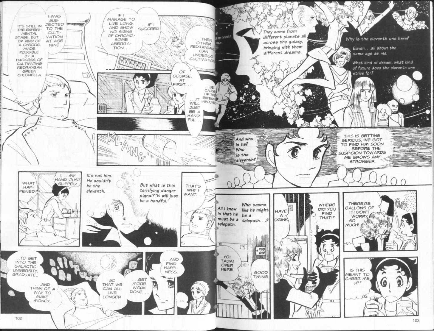 Four Shoujo Stories Chapter 2 page 27 - Chapter 2 : Story 2