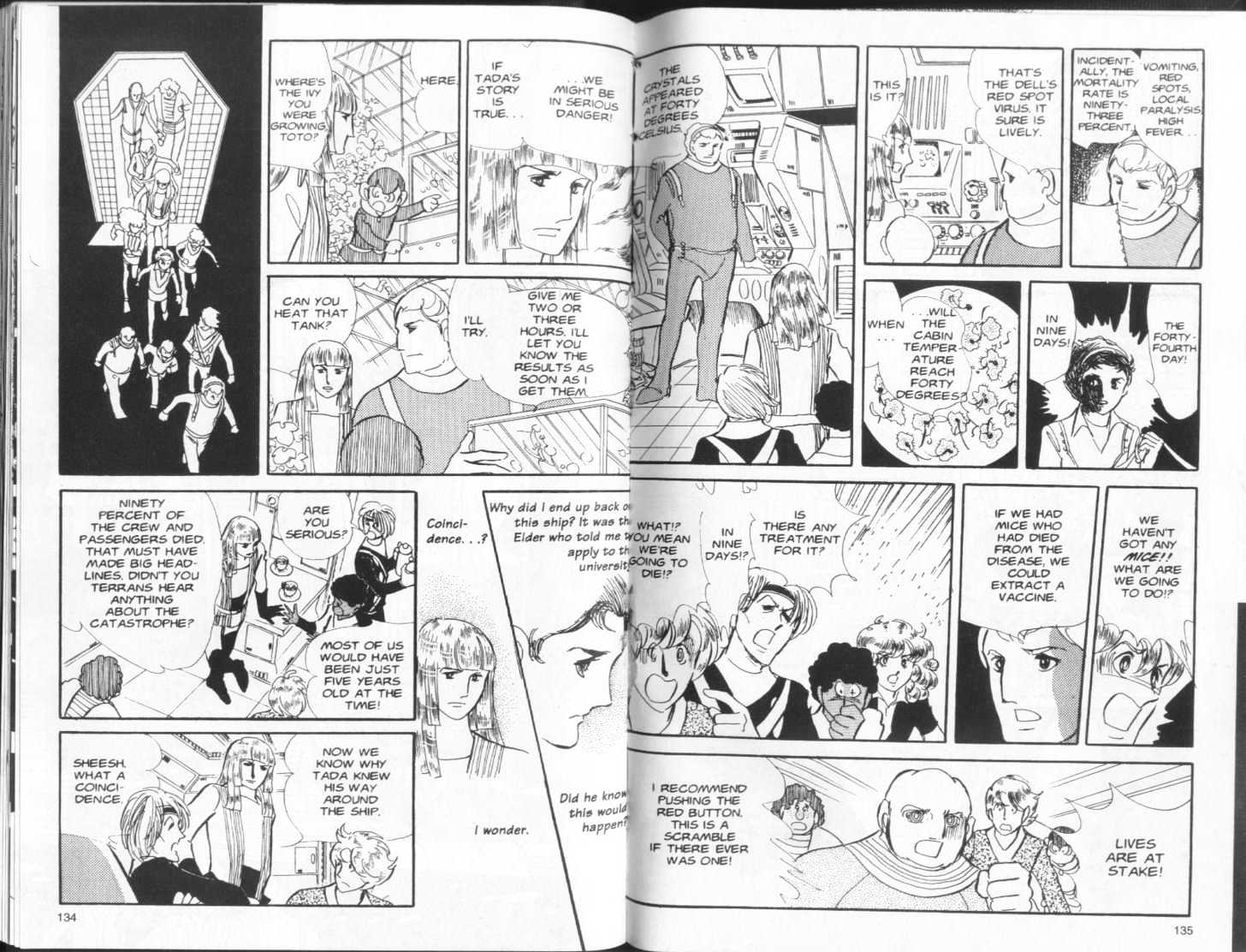 Four Shoujo Stories Chapter 2 page 43 - Chapter 2 : Story 2