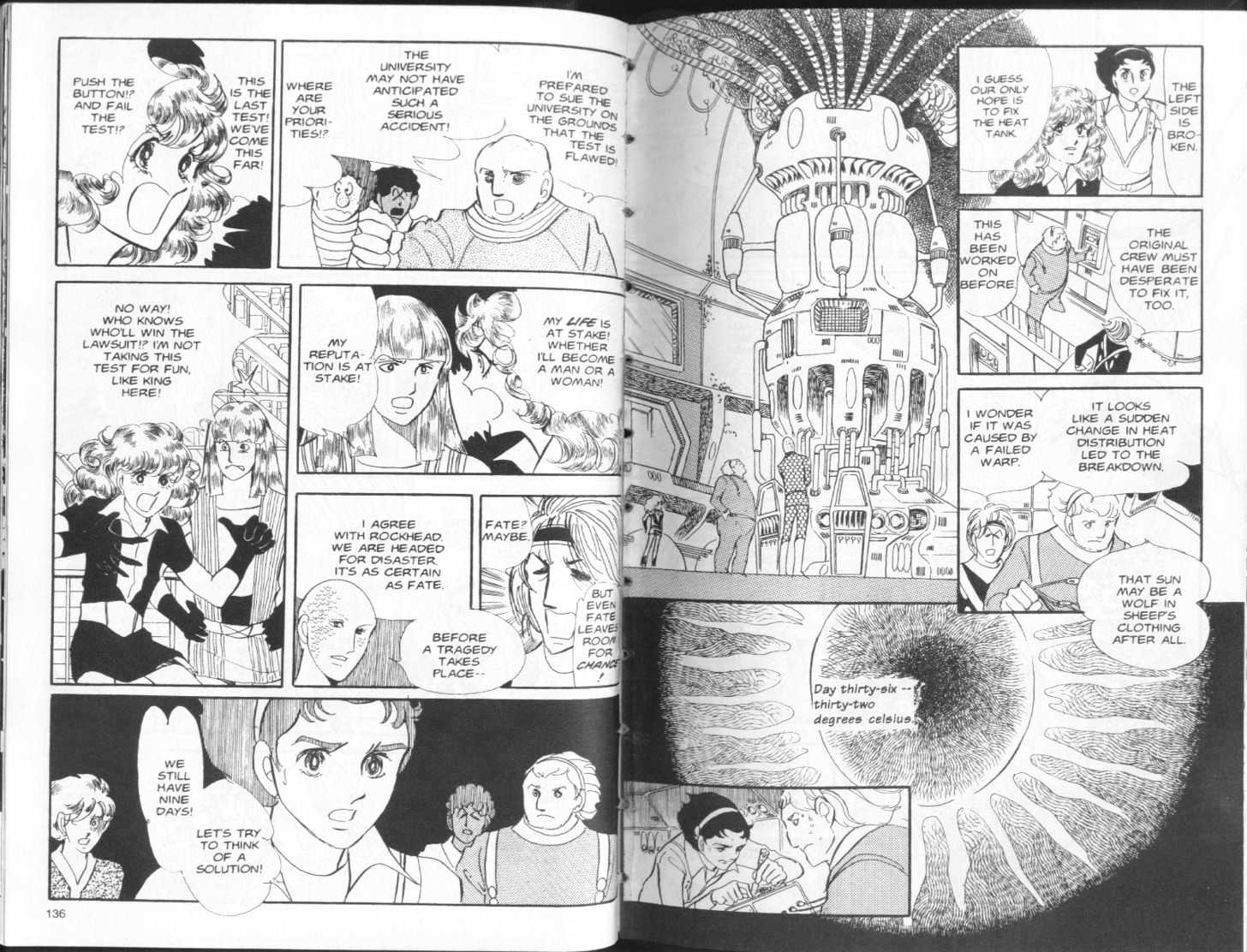 Four Shoujo Stories Chapter 2 page 44 - Chapter 2 : Story 2