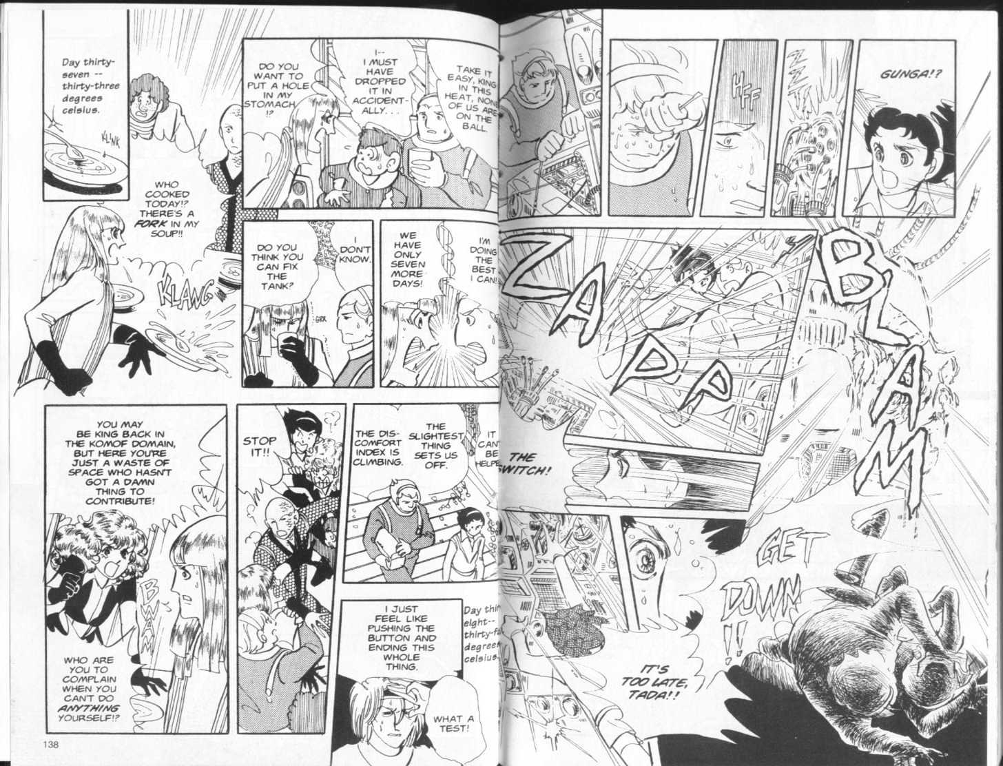 Four Shoujo Stories Chapter 2 page 45 - Chapter 2 : Story 2