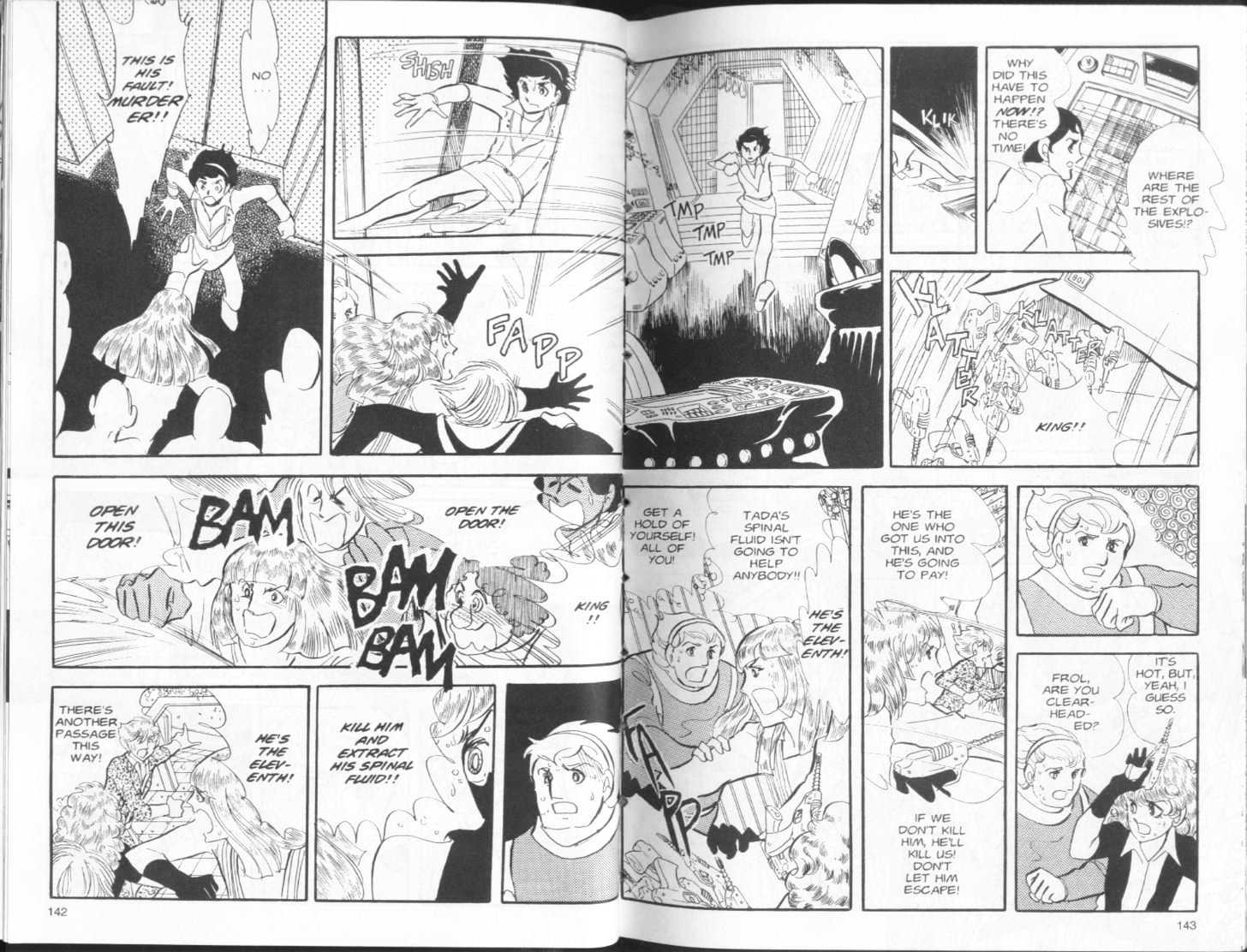 Four Shoujo Stories Chapter 2 page 47 - Chapter 2 : Story 2