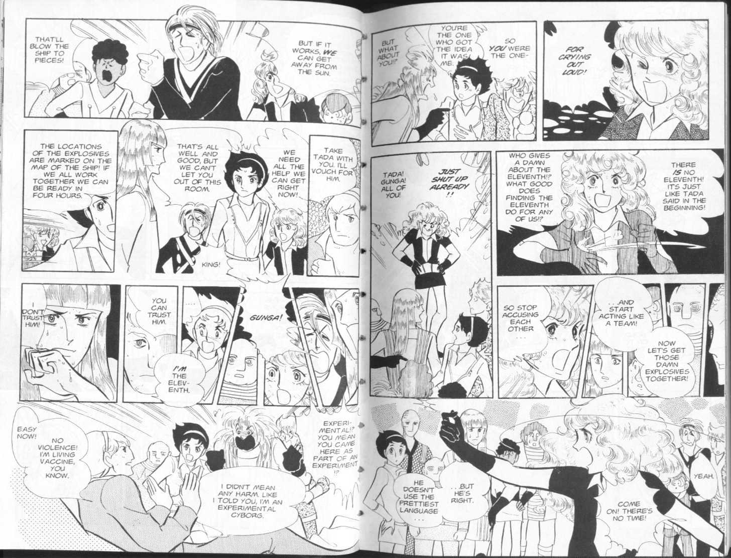 Four Shoujo Stories Chapter 2 page 52 - Chapter 2 : Story 2