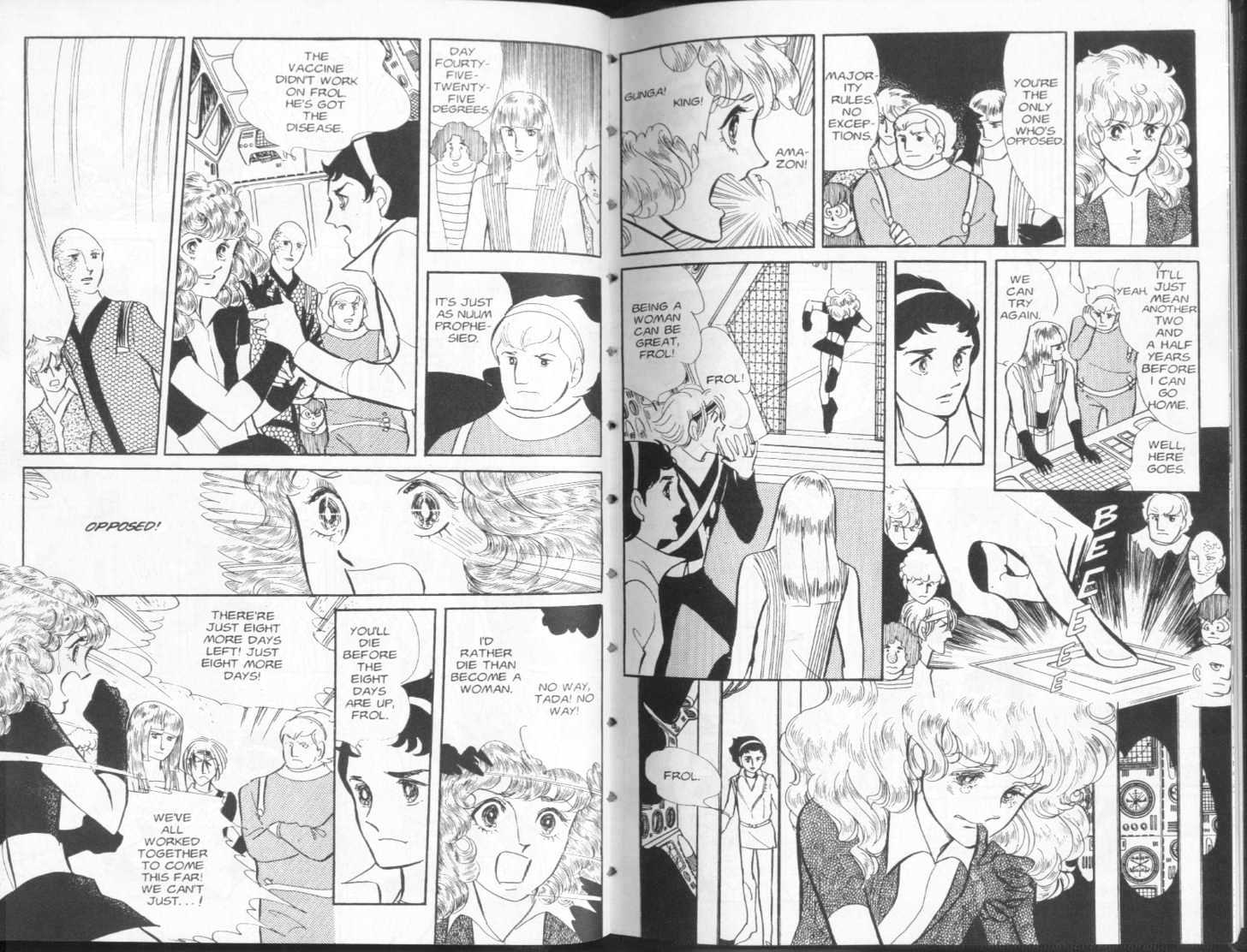 Four Shoujo Stories Chapter 2 page 57 - Chapter 2 : Story 2