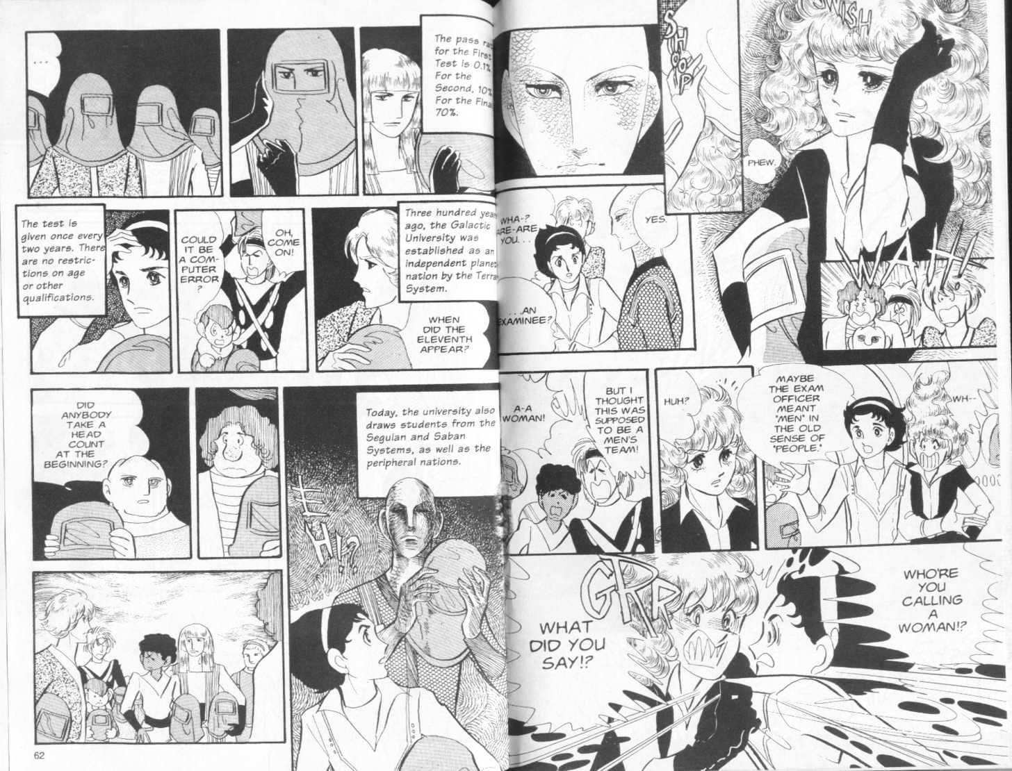 Four Shoujo Stories Chapter 2 page 7 - Chapter 2 : Story 2