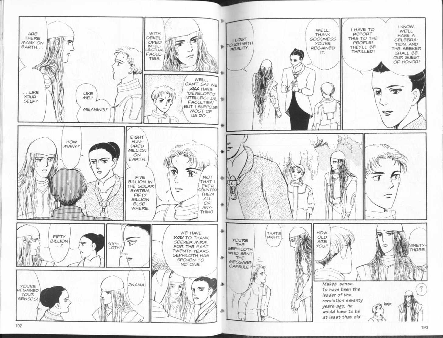 Four Shoujo Stories Chapter 3 page 11 - Chapter 3 : Story 3