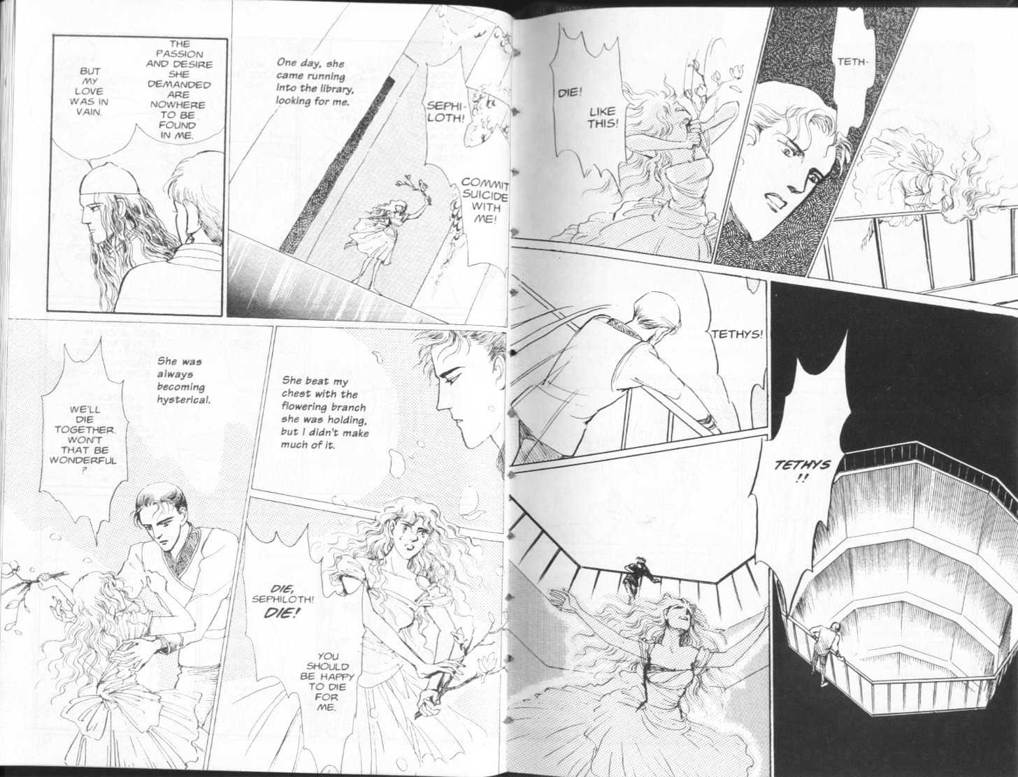 Four Shoujo Stories Chapter 3 page 14 - Chapter 3 : Story 3