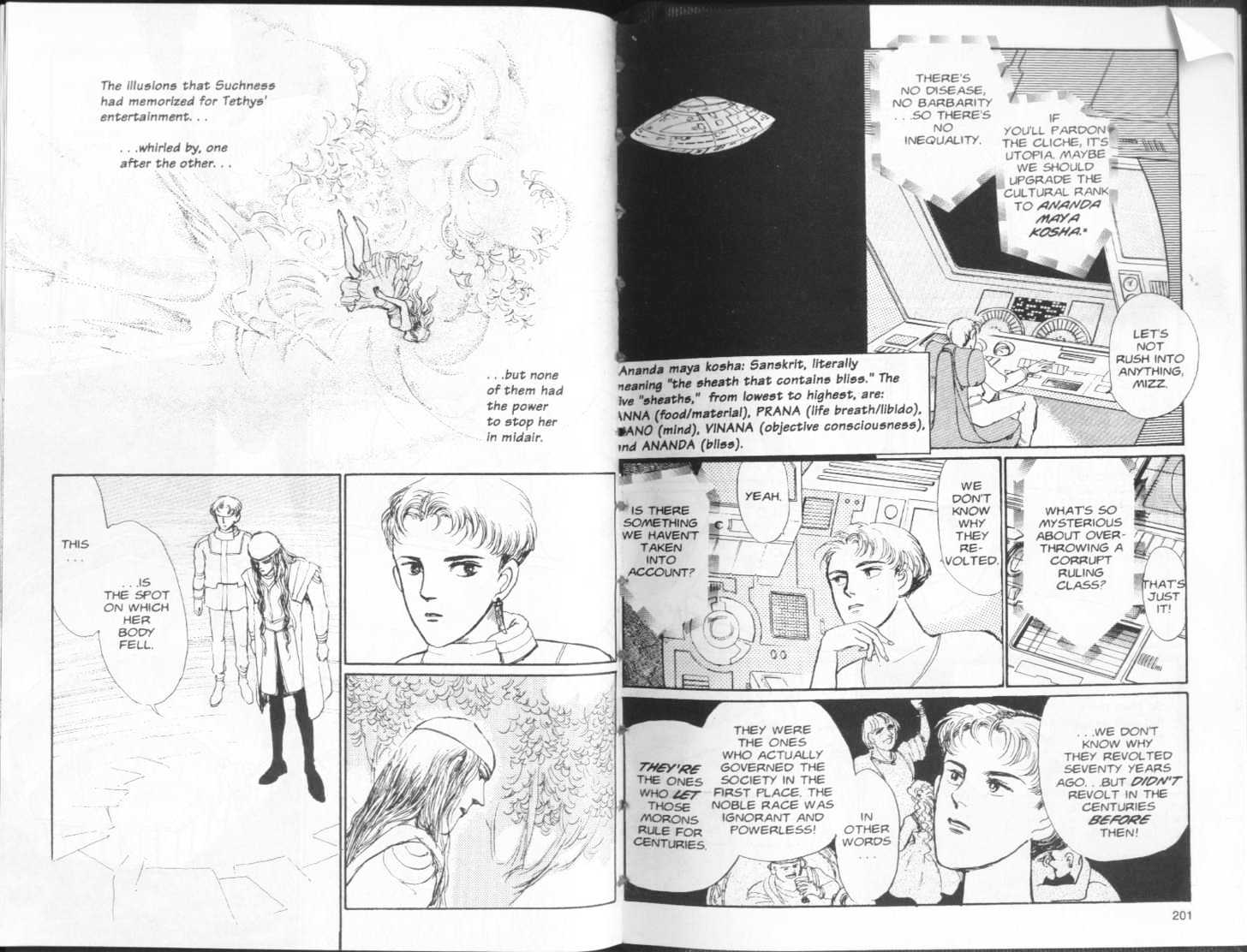 Four Shoujo Stories Chapter 3 page 15 - Chapter 3 : Story 3