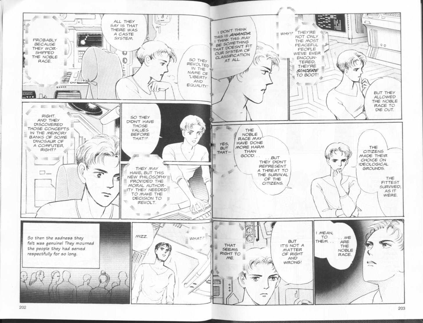Four Shoujo Stories Chapter 3 page 16 - Chapter 3 : Story 3