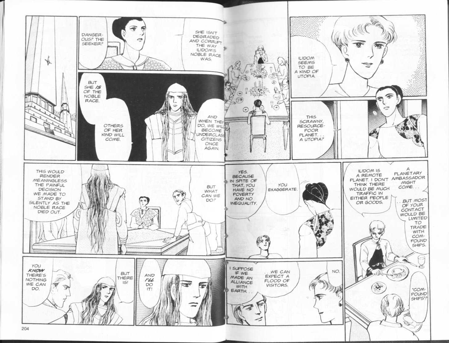 Four Shoujo Stories Chapter 3 page 17 - Chapter 3 : Story 3