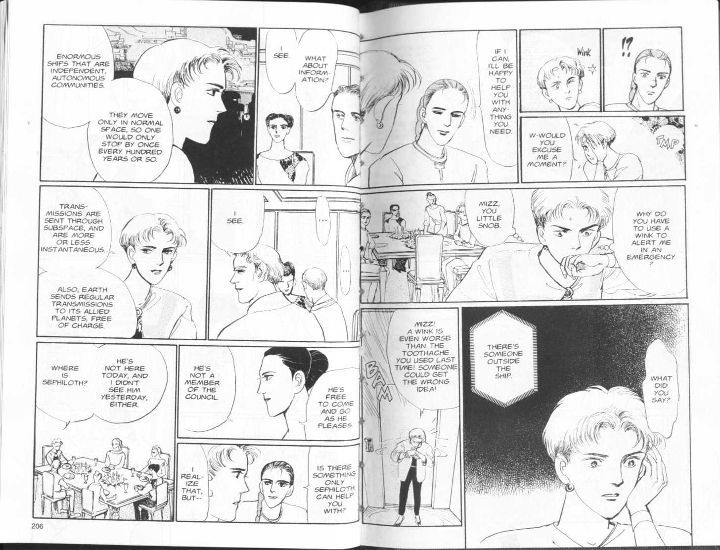 Four Shoujo Stories Chapter 3 page 18 - Chapter 3 : Story 3
