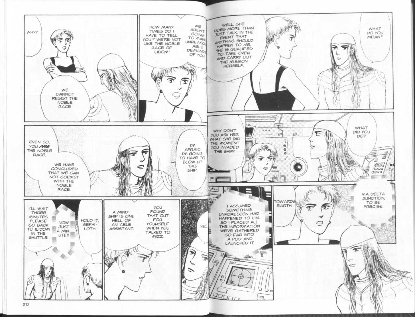 Four Shoujo Stories Chapter 3 page 21 - Chapter 3 : Story 3