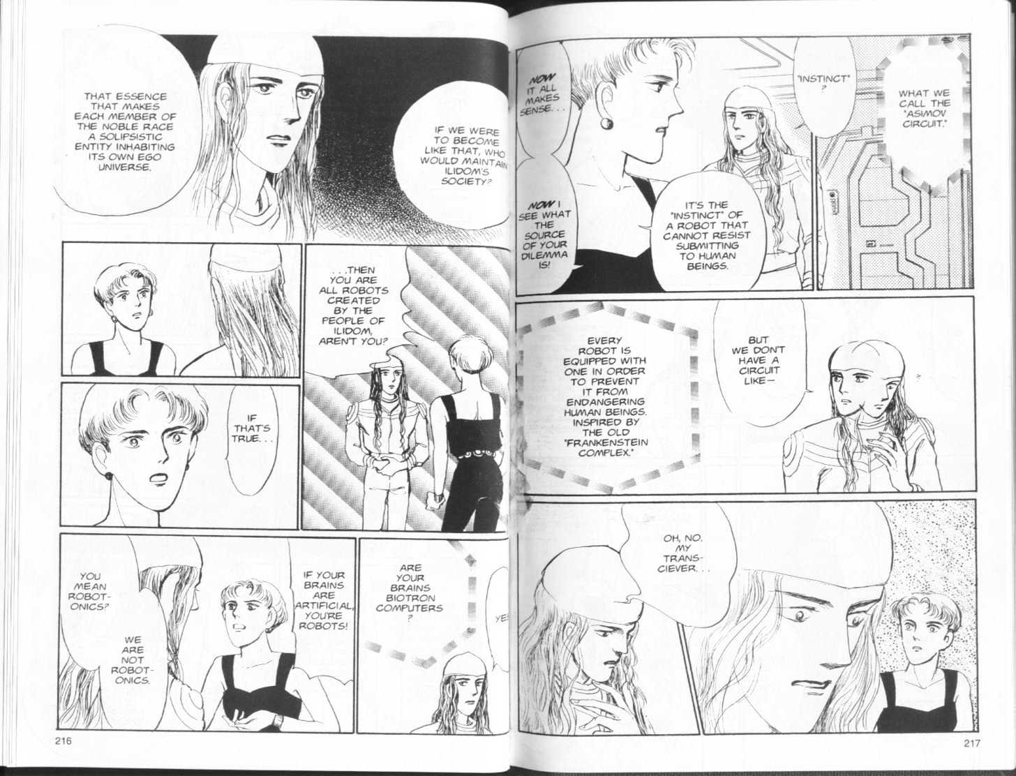 Four Shoujo Stories Chapter 3 page 23 - Chapter 3 : Story 3