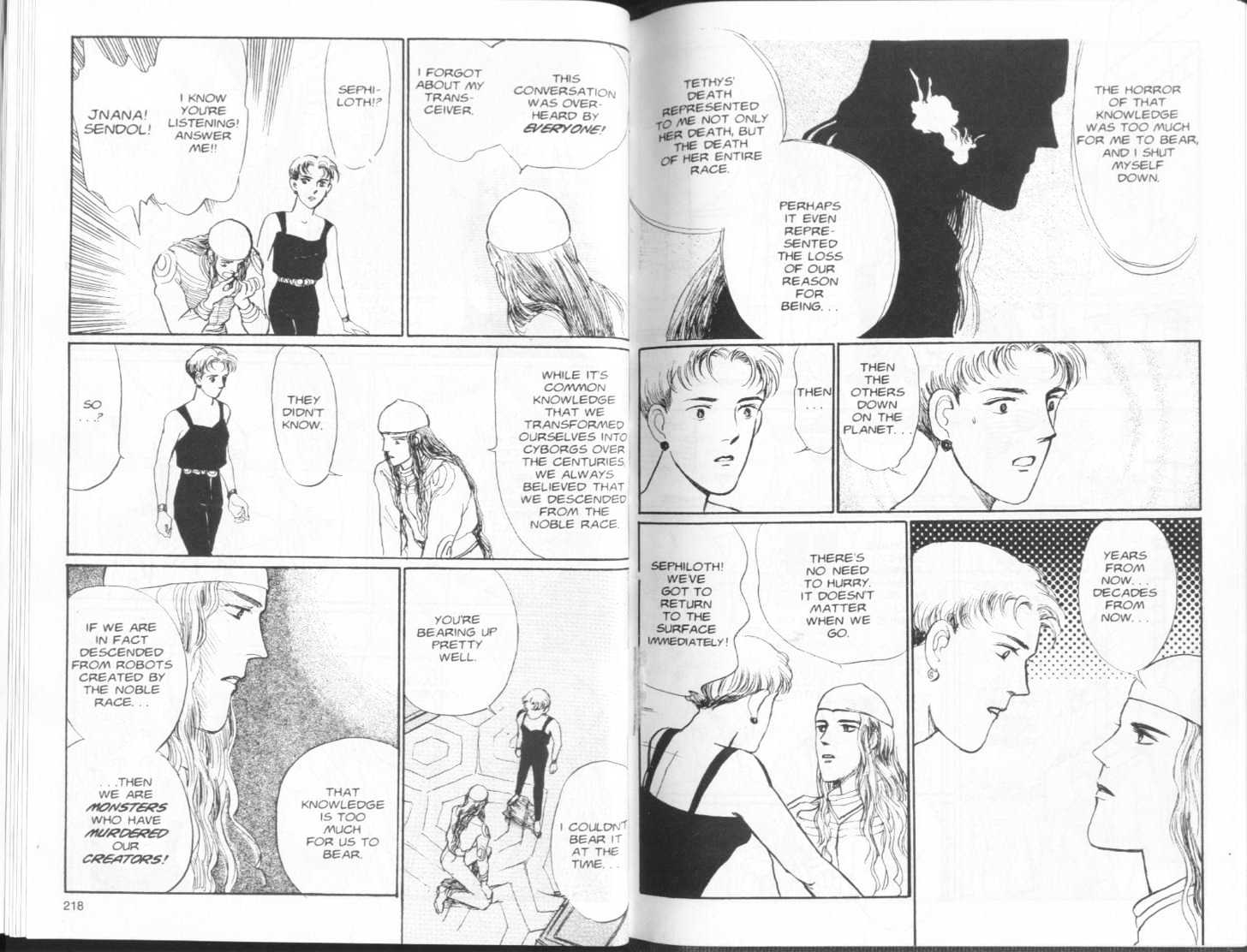 Four Shoujo Stories Chapter 3 page 24 - Chapter 3 : Story 3