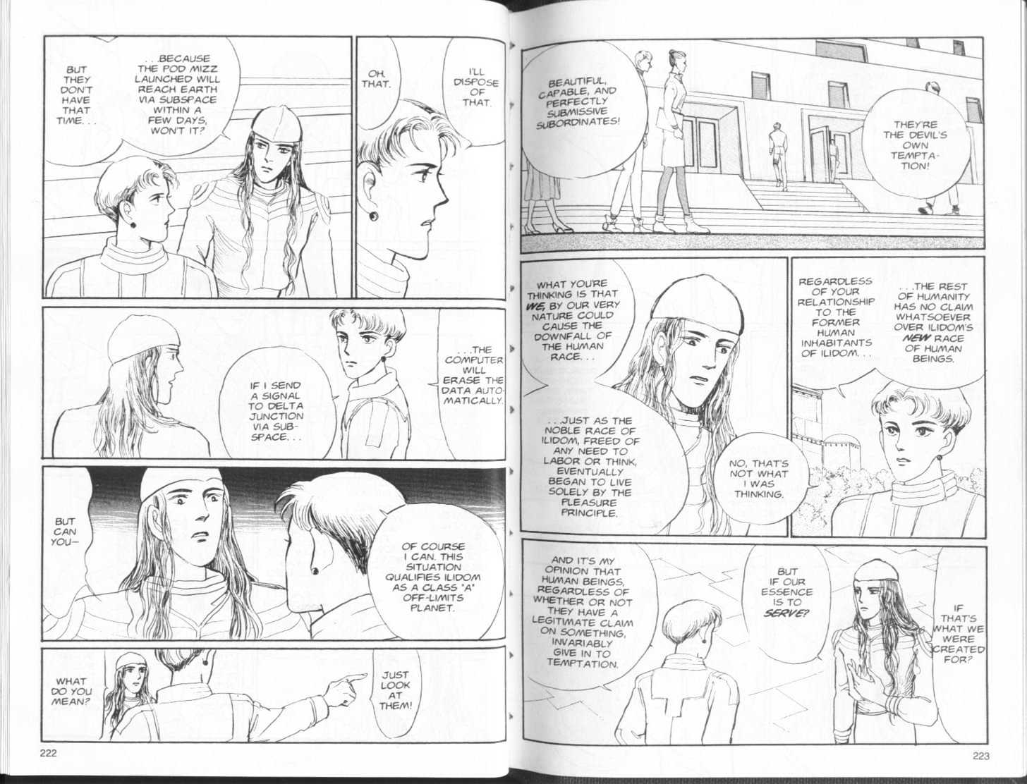 Four Shoujo Stories Chapter 3 page 26 - Chapter 3 : Story 3