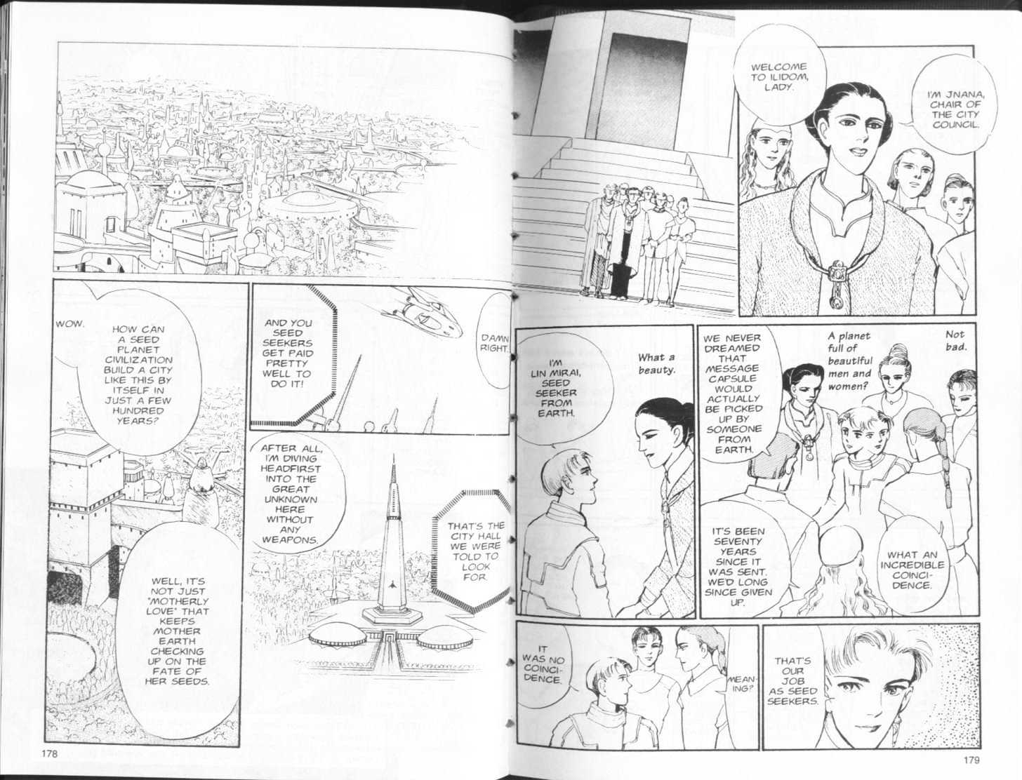 Four Shoujo Stories Chapter 3 page 4 - Chapter 3 : Story 3