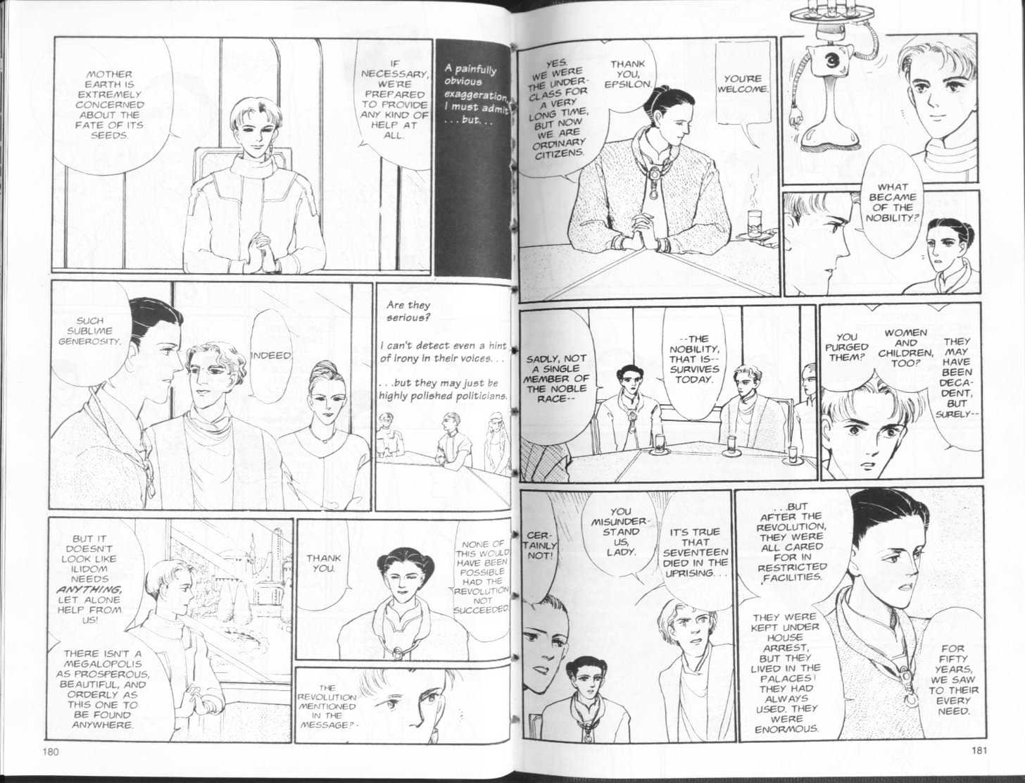Four Shoujo Stories Chapter 3 page 5 - Chapter 3 : Story 3