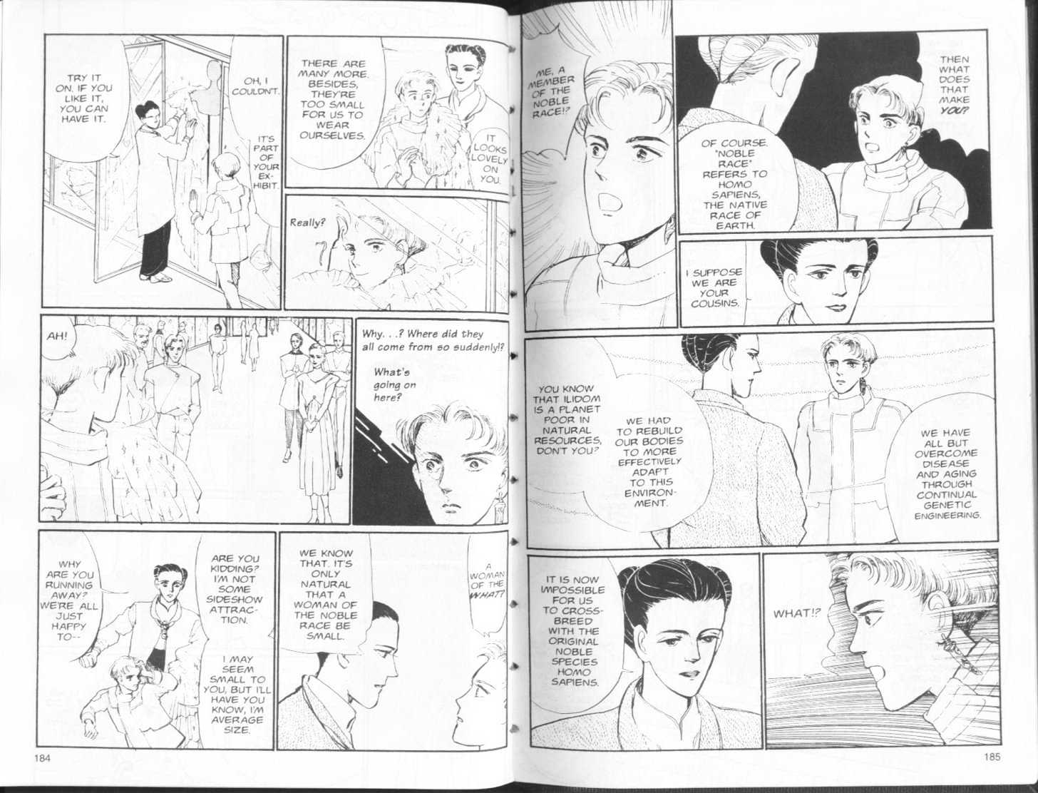 Four Shoujo Stories Chapter 3 page 7 - Chapter 3 : Story 3