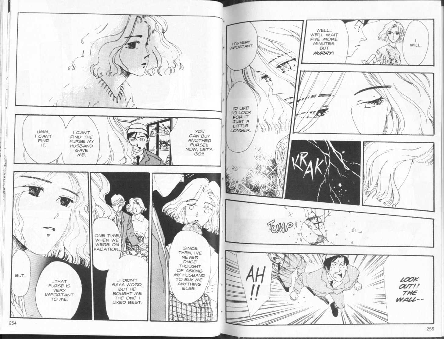Four Shoujo Stories Chapter 4 page 14 - Chapter 4 : Story 4