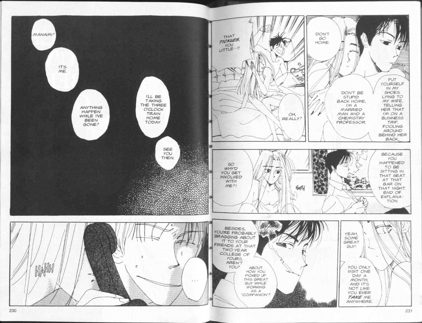 Four Shoujo Stories Chapter 4 page 2 - Chapter 4 : Story 4