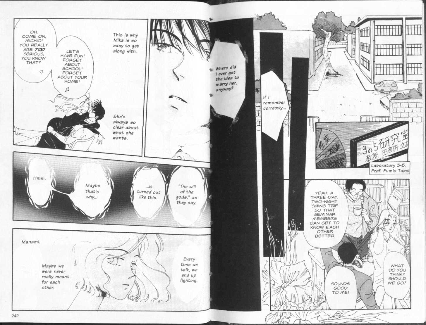 Four Shoujo Stories Chapter 4 page 8 - Chapter 4 : Story 4