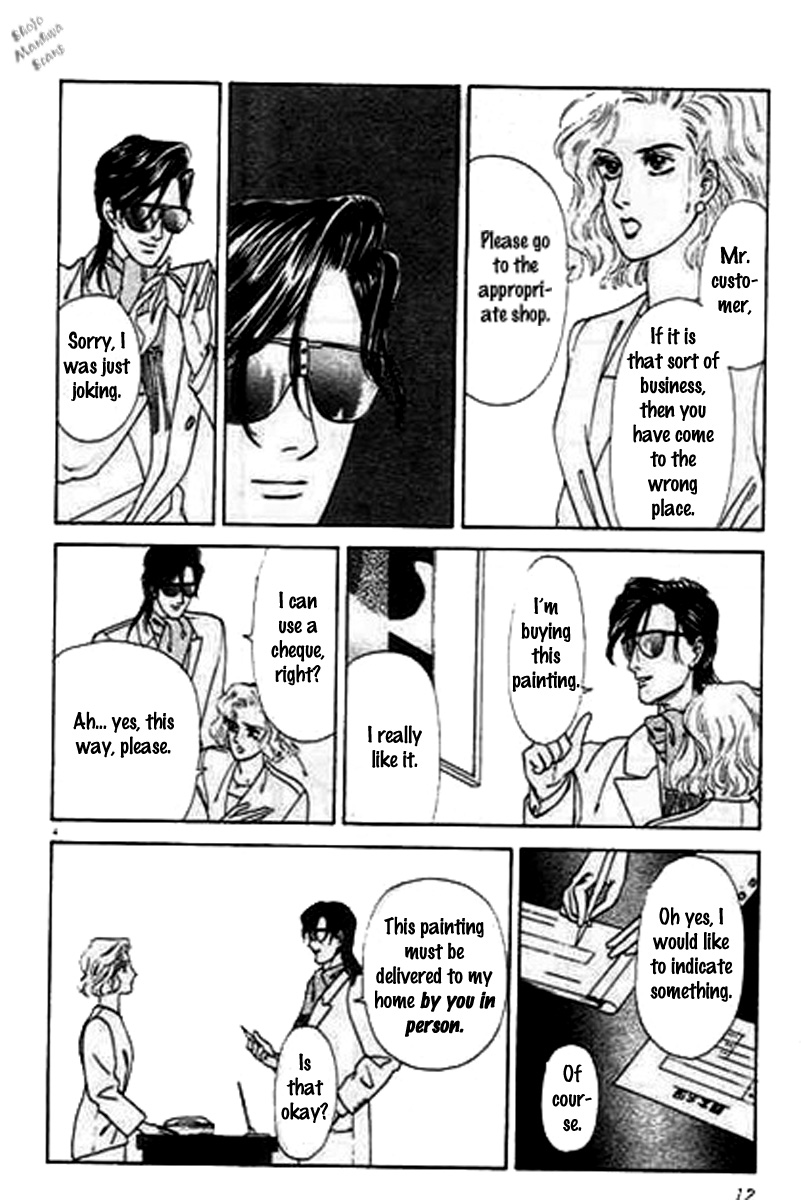 Four Weeks Chapter 1.2 page 11 - Chapter 1 v2 : Four Weeks