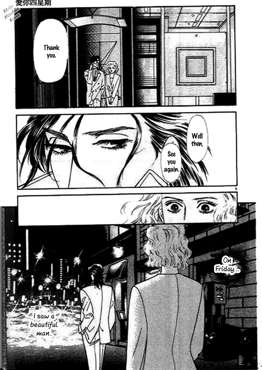 Four Weeks Chapter 1.2 page 12 - Chapter 1 v2 : Four Weeks