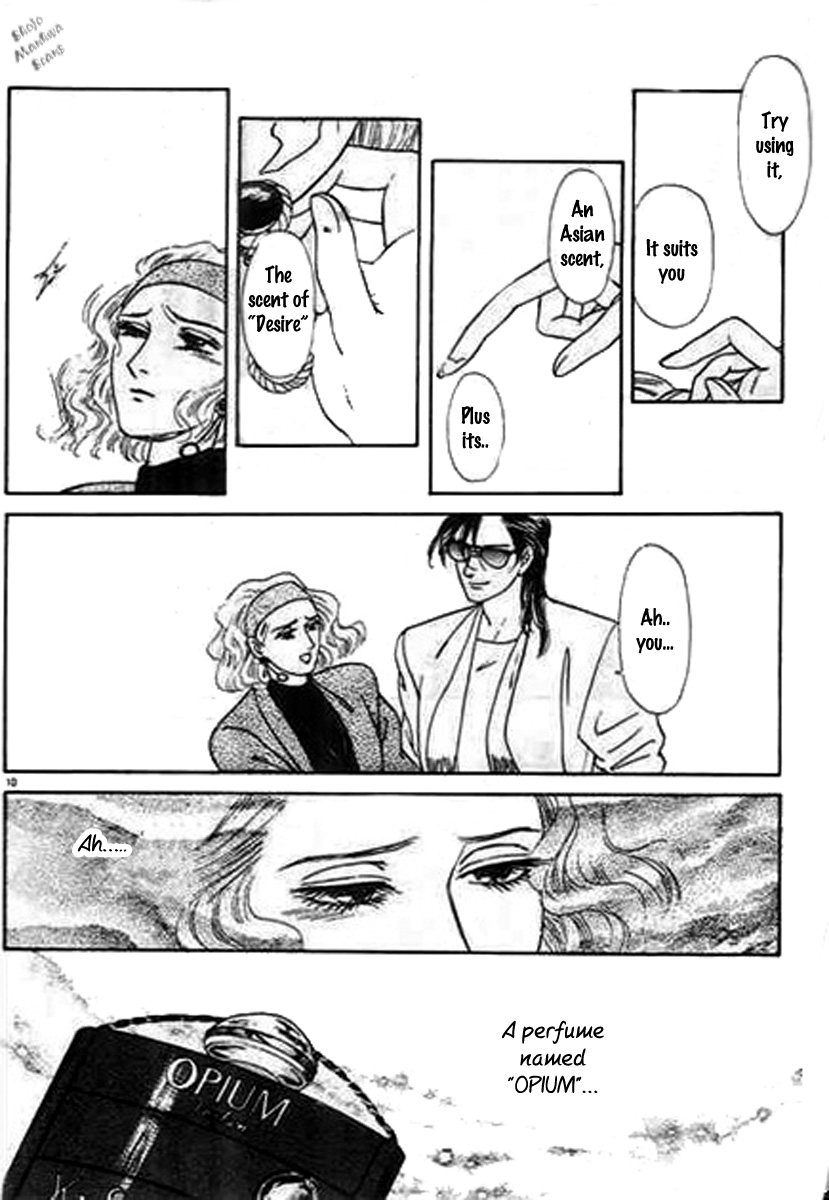 Four Weeks Chapter 1.2 page 17 - Chapter 1 v2 : Four Weeks